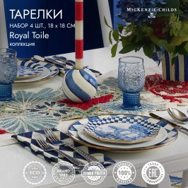 Набор тарелок 4 шт. Royal Toile - Small  35514-1705